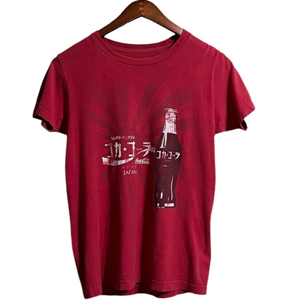 Coca-Cola International Japan Graphic Tee Size Small